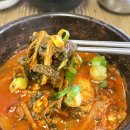 별내생선조림구이 이미지