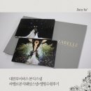 W. 웨딩일기 👰🏻🤵🏻 대전루이비스본식스냅 라벨르 ❣️ 본식웨딩스냅 + 앨범수령후기 💐 LABELLE