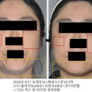 미사피부과의원 이미지