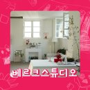 대구 렌탈스튜디오 겸 파티룸 베르크 스튜디오 자연광 촬영