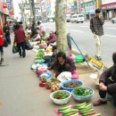 육거리보리밥