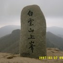 칸24시편의점 이미지