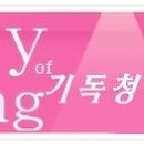 에이맨컴퍼니 티스토리