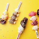 떡빼로 만들기 이미지