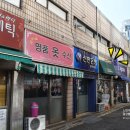 10월의 비건 테이블 이미지