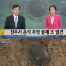 미천면-14 이미지