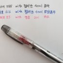 잉크본 이미지