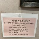 운정필라테스라운지