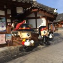 오목대 관광안내소 이미지