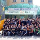 제주순복음사회복지관 이미지