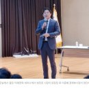 최민호 시장 ‘세종시 미래전략’ 아우트라인 내놓았다 이미지