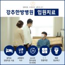 세창공업(주) 이미지