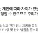 율담정신건강의학과의원 네이버블로그