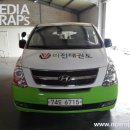 비전태권도 이미지