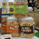 (주)맘푸드 농업회사법인
