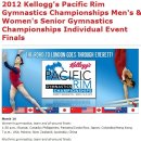 march 16 천송이 출전 환태평양 체조대회 ﻿(2012 Kellogg's Pacific Rim Gymnastics Championships) 이미지