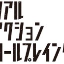 주식회사 오엔터테인먼트 네이버블로그