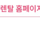 씨에스(CS)헬스케어 이미지