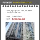 분당-248 이미지