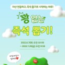 리브자산관리