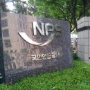 큰손인력 이미지