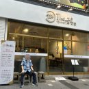 GS25 부산범일점 이미지