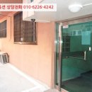 박달우회로 150번길 33-5 네이버블로그