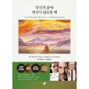 스노우폭스 - 세종특별자치시 나성북로 47 | 스노우폭스