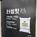 감삼제1 이미지