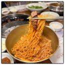 가든파티 계양점 이미지