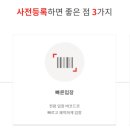 (주)창원건설