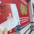 증인아트홀 | 창원 데이트·나들이 고민 끝! 눈물 핑 도는 퓰리처상 사진전, 도슨트 안 들으면 100% 후회합니다