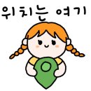 멜로멍스 이미지