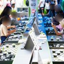 과학영재그래비트랙스 이미지