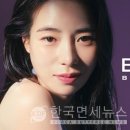 영바이오 이미지