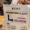 쓖 수제생초콜릿전문점