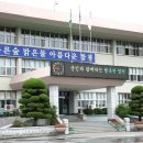 합천인력센터 이미지