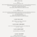 포린모먼트 계약 후기(짝꿍할인 2만원)