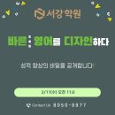 바른N디자인