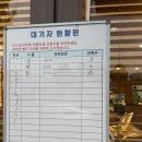 중화요리만홍 | [군산] 조촌동 중화요리 홍춘당