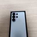 스카이블루 | 갤럭시 울트라26 스카이블루 후기