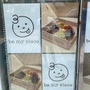 비마이피스