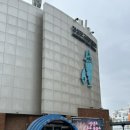 장생포고래박물관 | 울산 아이랑 가볼만한곳 장생포 고래박물관 솔직후기