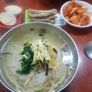 부산국수 이미지