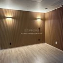 파라곤공인중개사사무소 네이버블로그