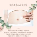 선우아로마