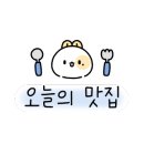 우리영양탕 이미지