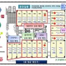 메디피아약국 이미지