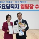 두둥산업