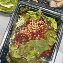 장인족발 - 홍천군 연봉서로1길 4 | 평택 송탄 족발 배달 맛집 내돈내산 장인족발 솔직후기